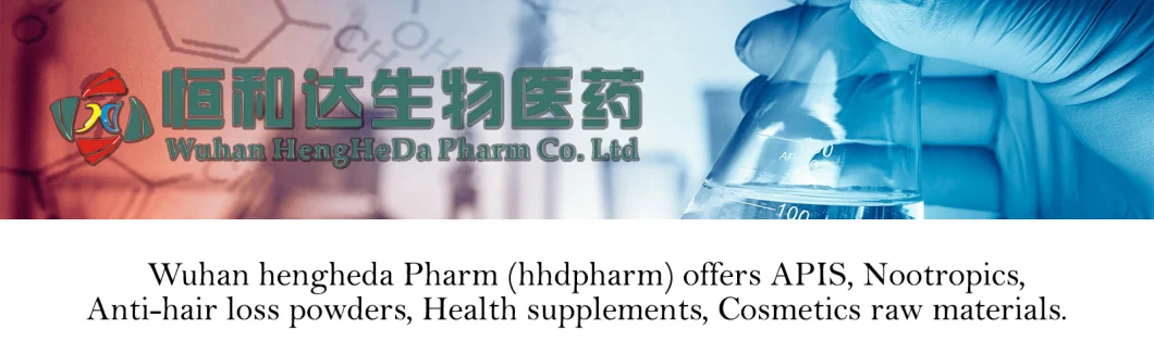 Wuhan Hhd Glycocyamine High Purity Glycocyamine Powder in Large Qty